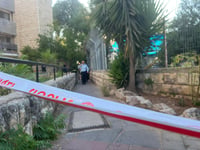 פיגוע הדקירה בגילה: מצבו של הפצוע קשה מאוד