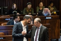 שרי הליכוד מבהירים: נעביר את ביטול עילת הסבירות