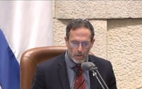 הח"כ הסרוג הקריא את מגילת איכה במליאה | צפו