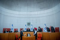 כל שופטי העליון ישתתפו בדיון על צמצום עילת הסבירות
