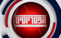 הפטריוטים. ערוץ 14