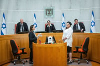בג"צ הוציא צו על תנאי נגד חוק ביטול עילת הסבירות