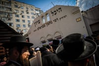 טסים לאומן? ארה"ב פרסמה הודעה חריגה לנוסעים