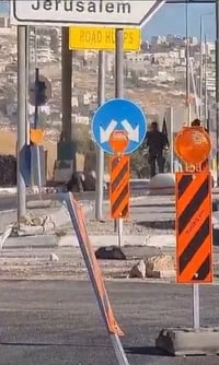 פיגוע דקירה בגוש עציון: המחבל נוטרל. צפו בתיעוד