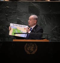 נתניהו: "הסכם היסטורי עם סעודיה – מזרח תיכון חדש"