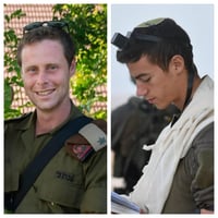 צה"ל מפרסם 38 שמות נוספים של חללים