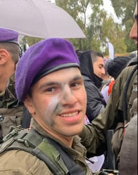 הותר לפרסום: שי ארוס מחולון נפל בקרב בעזה