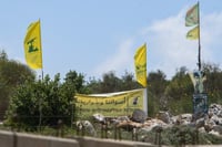 חיזבאללה