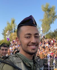 צה"ל מתיר לפרסום: סמ"ר איתן דישון נפל ברצועת עזה