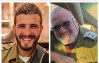 צה"ל מפרסם שמות של קצין ולוחם מילואים שנהרגו