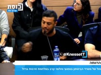 הלום קרב בעדות קשה בוועדה: ״מריח את הגופות״