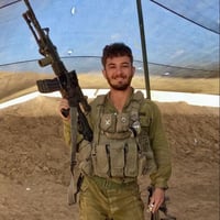 הותרו לפרסום שמותיהם של שני לוחמים שנפלו בעזה