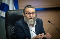 עימות חריף בוועדה: "גנב ושודד", "רשעים"