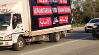 משפחות החטופים בדרך לחסום את מעבר כרם שלום