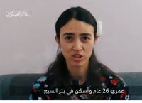 חמאס פרסם אות חיים ראשון משלושה חטופים נוספים