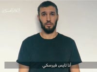 איתי סבירסקי