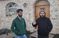 הסנקציות של ביידן: בנק לאומי עיקל חשבון לינון לוי