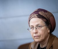 אורית סטרוק