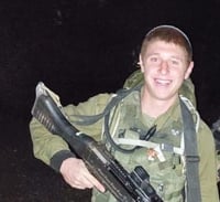 מעוז מורל