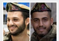 הותר לפרסום: 3 לוחמים נהרגו בחאן יונס