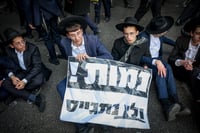 יתד נאמן: לא אנחנו משתמטים אלא החילונים