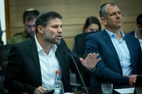 סמוטריץ' על הסנקציות: 'קמפיין ה-BDS השקרי עובד'