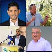 דור חדש ביו"ש: זו הנהגת ההתיישבות המעודכנת