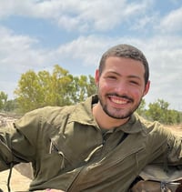 סמל איתי חן נפל ב-7.10, גופתו מוחזקת בעזה