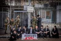 סערת גיוס החרדים: הציונות הדתית שוב נופלת בפח הפרוגרס
