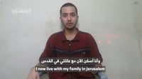 הירש גולדברג פולין בסרטון