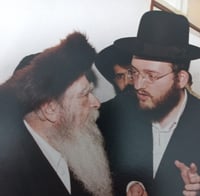 יום פטירתו: הנכד מספר על הצדיק רבי רפאל לוין זצ"ל