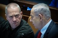 התובע בהאג: מבקש צו מעצר נגד נתניהו וסינוואר