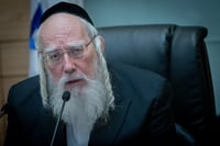 ח"כ ישראל אייכלר