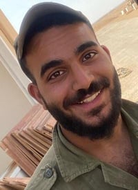 המשפחה מבקשת: התפללו לרפואת הלוחם שנפצע קשה