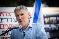 אחרי הסערה: הצעד החריף של שר הביטחון כ"ץ נגד יאיר גולן
