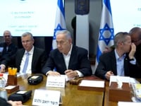 נתניהו במסר לנסראללה וחמינאי: "זה לא סוף פסוק"