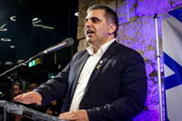 השר אופיר סופר