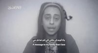 עדן ירושלמי שנרצחה במסר מצמרר למשפחתה. צפו