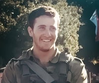 סגן הראל אטינגר נפל בלבנון: בנו של הרב אחיעד שנהרג בפיגוע