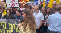 שנה לחטיפה: בת החטוף הקריאה את ההודעה האחרונה מאביה