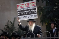 כיצד יגיב דרעי? המשטרה הצבאית החלה במעצר משתמטים חרדים