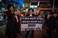 הפגנת חרדים נגד גיוס