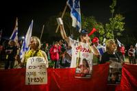 "מסע טרור אידאולוגי״: פרטים חדשים על הירי לבית נתניהו