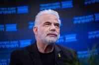 ביש עתיד מסבירים: זו הסיבה שלא הצבענו בעד חוק האינוס