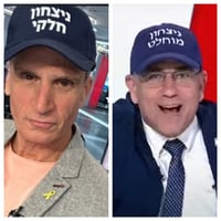 קרב ציוצים בין ינון מגל לאברי גלעד: "סמרטוט רצפה של ביבי"