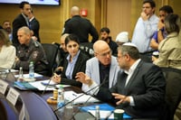בן גביר ופוגל