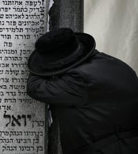 בית הדין עיכב יציאה מהארץ לדיין מסאטמר; המעגן נשבר ונתן גט