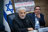 יאיר לפיד |