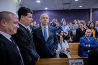 הבקשה התקבלה: בוטלו דיוני משפט נתניהו
