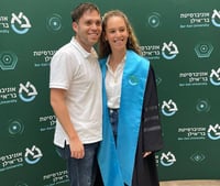 בית המשפט התיר לפרסום: זהו שמו של הנגד א'
